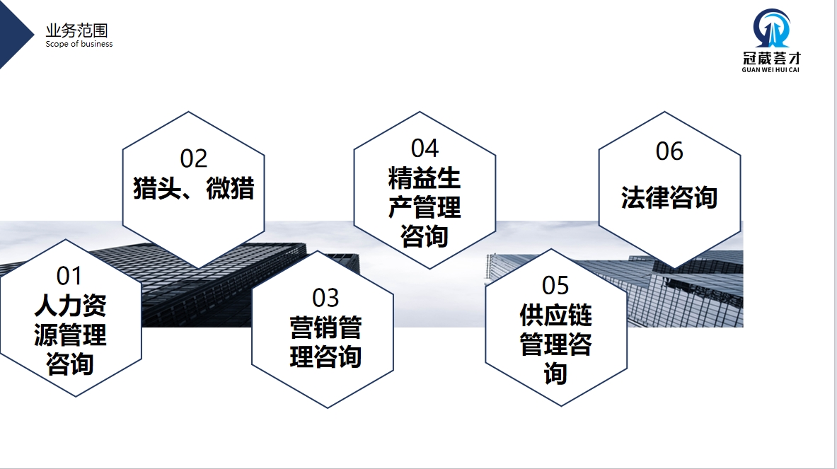 企业用工风险规避 HR通知技术部经理调岗，为何反遭巨额赔偿？