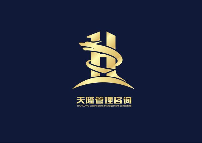 河南省天隆工程管理咨询 以企业管理咨询视角解读工程公司的规范化与风控之路